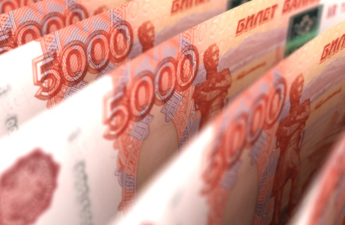 (c) Shutterstock/EconomieMatin (c) Shutterstock/EconomieMatin