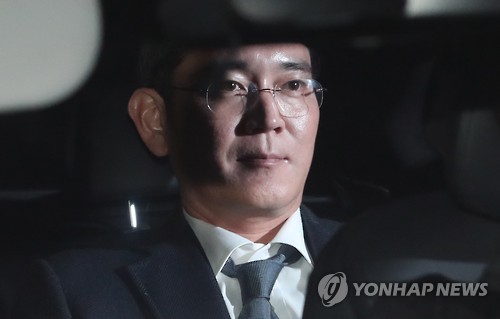 L'héritier de Samsung mis en prison