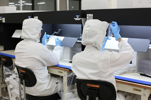 Les Etats-Unis ont refusé une nouvelle fois de commercialiser le Lemtrada de Sanofi. Le laboratoire va faire appel. Les Etats-Unis ont refusé une nouvelle fois de commercialiser le Lemtrada de Sanofi. Le laboratoire va faire appel.